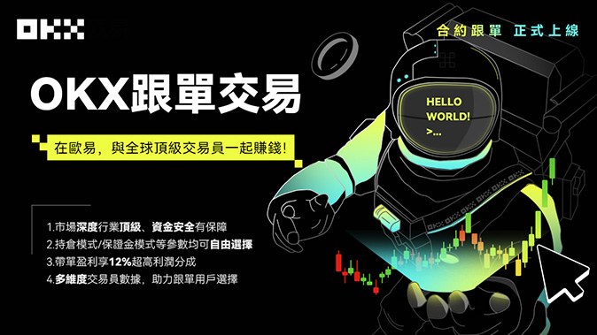 多样合约类型